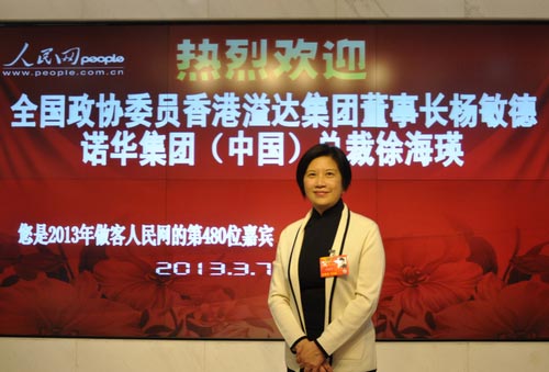 ȫ�����f(xi��)ί�T�����_(d��)���F(tu��n)�����L������