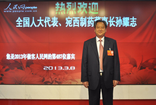 ȫ���˴������������ˎ�����L�Oҫ־