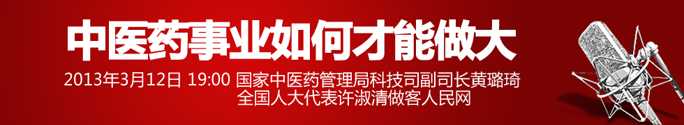 ȫ��(gu��)�˴�����S����