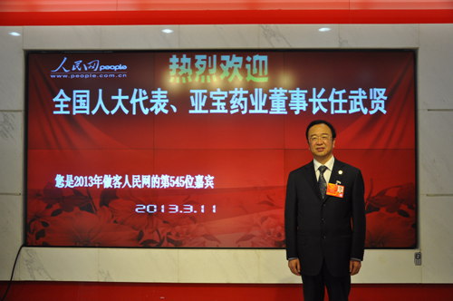 ȫ���˴����������ˎ�I(y��)�����L�����t