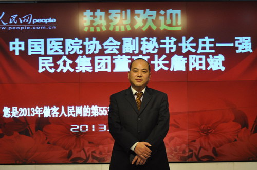 �񱊼��F�����Lղꖱ���������W(w��ng)