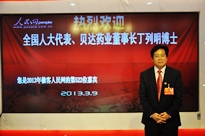 ȫ���˴������������������W(w��ng)