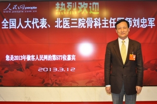 ȫ��(gu��)�˴���턢��܊��������W(w��ng)