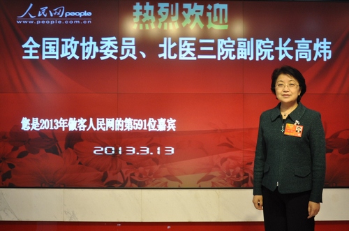 ȫ�����f(xi��)ί�T�ߟ���������W(w��ng)