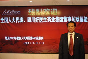 ȫ���˴�������Ĵ����t(y��)��ˎ�I(y��)���F(tu��n)�����L������