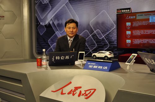 ȫ�����f(xi��)ί�T������������W(w��ng)