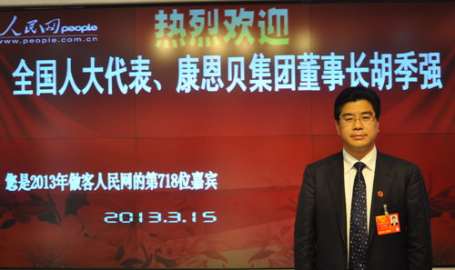 ȫ��(gu��)�˴����������ؐ���F(tu��n)�����L(zh��ng)������(qi��ng)��������W(w��ng)