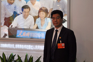 ȫ��(gu��)�˴����������ؐ���F(tu��n)�����L(zh��ng)������(qi��ng)��������W(w��ng)