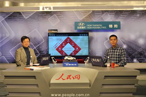 RDPAC��(zh��)�п���׿�����c����W�����˸�����