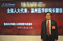 ȫ���˴�����ļ���������W(w��ng)