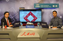 �˴�����ļ��c����W(w��ng)�����˸�����