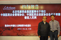 �������c����W(w��ng)�����˸�����