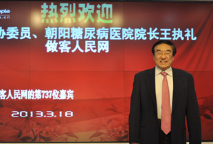 ȫ�����f(xi��)ί�T��������������t(y��)ԺԺ�L����(zh��)�Y