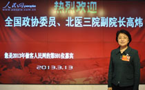 ���f(xi��)ί�T�����t(y��)��Ժ��Ժ�L�ߟ�