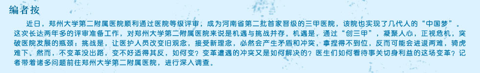 δ��(bi��o)�}-1