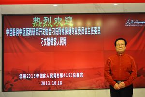 �����K������������W(w��ng)