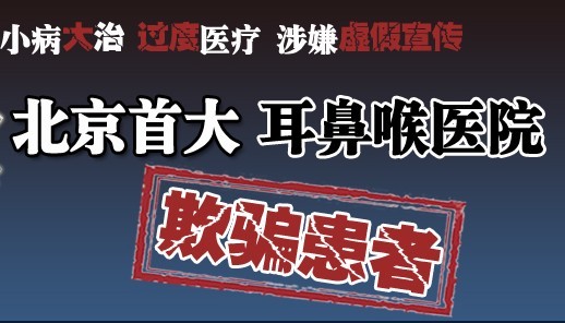 �״���Ǻ��t(y��)Ժ�_����