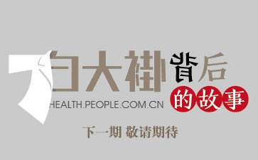 ��һ�ھ�Ո(q��ng)�ڴ�