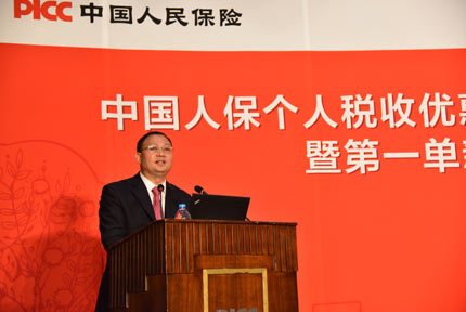 �Ї�(gu��)���񽡿����U(xi��n)�ɷ����޹�˾�������T��Ӣ��ʾ�������Â�(g��)�˶��Ճ�(y��u)���ͽ������U(xi��n)���x�ش��҂������Ӿ����󾫵����ø��(xi��ng)�������_����(gu��)�ҵĻ������߾���(zh��n)������ݼ��������� 