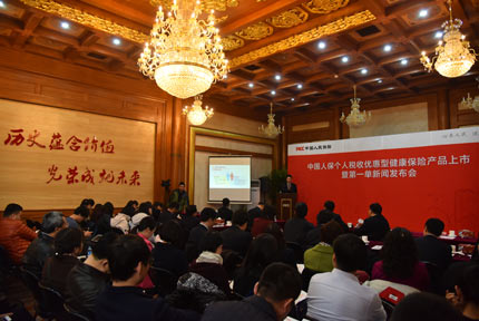 ��(j��)�˽�������Ŀǰ���Ї�(gu��)�˱�����ͨ�^(gu��)��(g��)�˽�����(w��n)���������w�z����Ӳ��v��;�������500�f(w��n)�͑������˽����n����2015������˾����͑��ṩ�������������(w��)���^(gu��)800�f(w��n)�˴Ρ��D�����l(f��)����(hu��)�F(xi��n)��(ch��ng)��