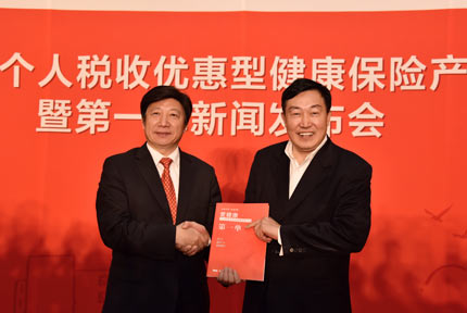 ��(j��)�˽⣬��(g��)�˶��Ճ�(y��u)���ͽ������U(xi��n)�ǌ�(du��)���M(f��i)�t(y��)��������t(y��)�����U(xi��n)������㕽Ӻ���Ч�a(b��)�������к܏�(qi��ng)���������������a(b��)�������U(xi��n)�˽�(j��ng)���M(f��i)�t(y��)��������t(y��)�����U(xi��n)�����~�t(y��)�����U(xi��n)���̘I(y��)���a(b��)���t(y��)�����U(xi��n)�a(b��)����ʣ�����ؓ(f��)�t(y��)���M(f��i)�á��D���Ї�(gu��)���񽡿����U(xi��n)��˾�����θ��d����Դ�f(xi��)�ͼ�(x��)�����򹤳̹ɷ����޹�˾�����L(zh��ng)��¸�������һ����