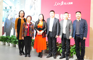 ���e��������W(w��ng)