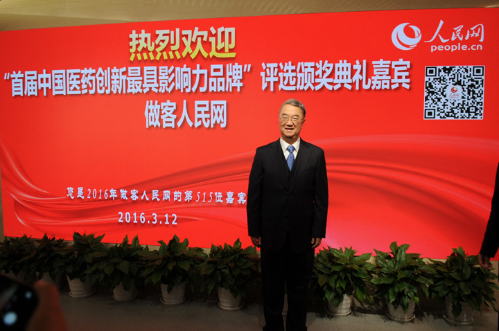 ʮһ��ȫ���˴�ί����ί�T�L�����ҿƼ��ش���ش���ˎ��(chu��ng)���Ŀ���g����ɣ���l(w��i)Ժʿ���ӻ�ӡ�