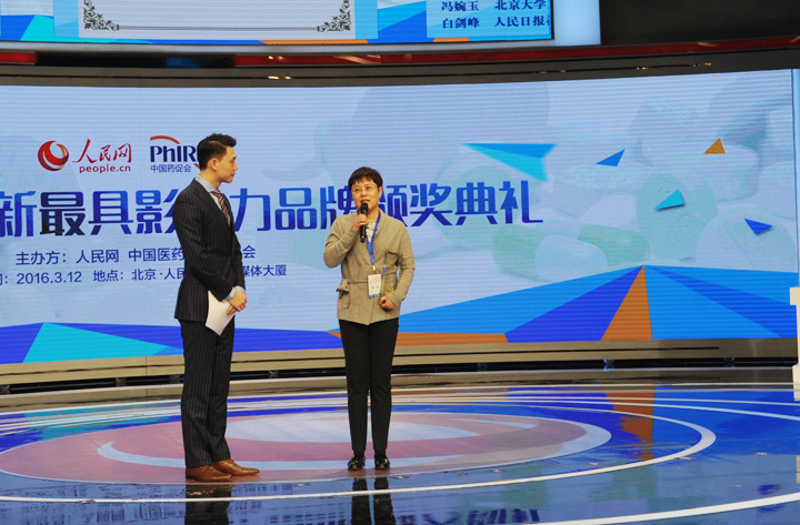 ���u�S����ˎ����؟�ι�˾�����L����Ӣ�l(f��)���@������