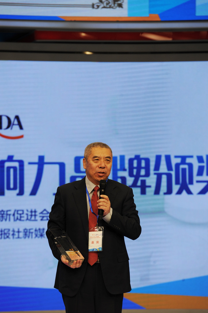 �Ї��t(y��)�W(xu��)�ƌW(xu��)Ժ�[���t(y��)Ժ��Ժ�Lʯ�h�P�l(f��)���@������