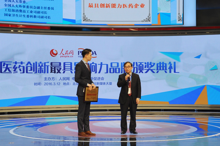 ���K�����t(y��)ˎ�ɷ����޹�˾�����L�O�h�P�l(f��)���@������