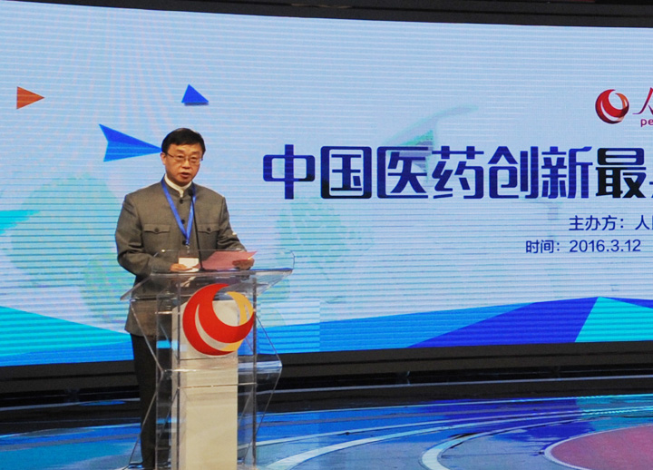 �����t(y��)Ժˎ�W�����κ��������@������