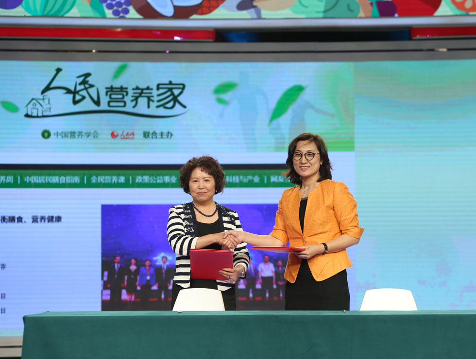 �Ї��I�B(y��ng)�W(xu��)���c����W(w��ng)���s�ߌ��}�Ͼ��xʽ