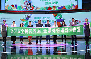 ȫ��I(y��ng)�B(y��ng)��ȫý�w��(b��o)��ꇠI(y��ng)