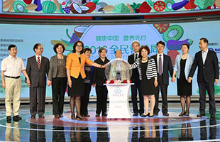 2016ȫ��I(y��ng)�B(y��ng)�܆���(d��ng)�xʽ