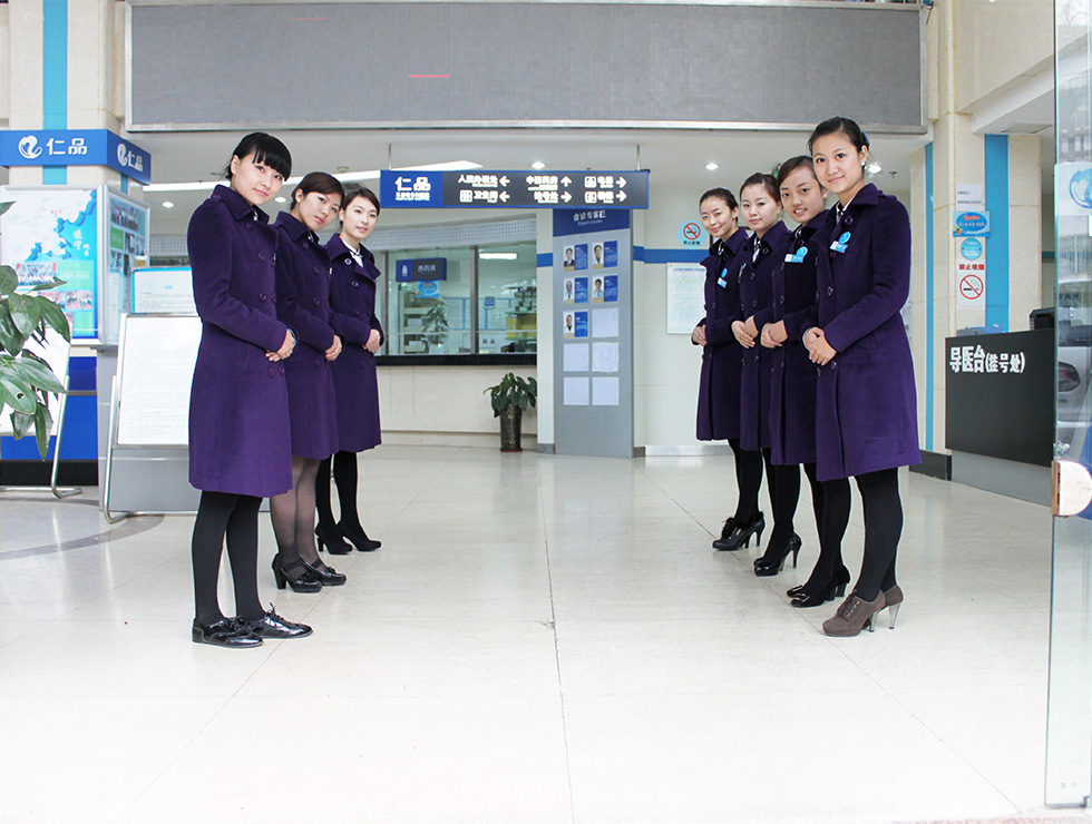 �N�ķ���(w��)