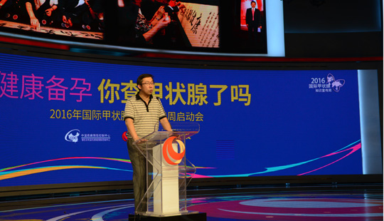 �Ї����������������ĸ�������־�°l(f��)��