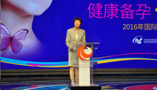 Ĭ�˹�˾�t(y��)�W��ؓ؟��ë��÷�l(f��)��