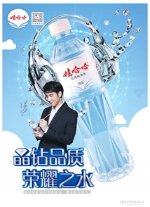 �޹������@ˮ