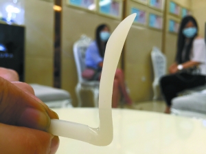 ʧ����¡�����g��ֲ��ļ��w���t(y��)��ȡ�˳����� ӛ��ȫ�� �z