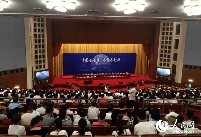 �������Є�(d��ng)Փ�����F(xi��n)��(ch��ng)������W(w��ng)��ϣ �z��