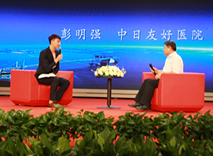 �����Ѻ��t(y��)Ժ��Ժ�L(zh��ng)������(qi��ng)