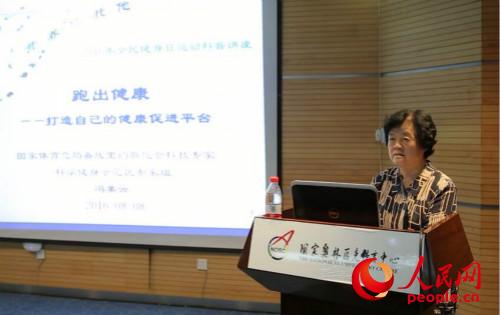 �T���ƽ������w���ƌW(xu��)�I(l��ng)���J(r��n)�ę�(qu��n)������ ���S���� �z��