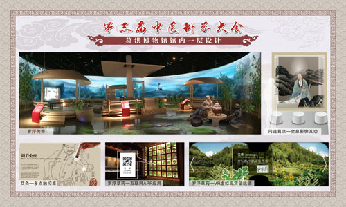 ��鲩���^�^��(n��i)һ���O(sh��)Ӌ(j��)