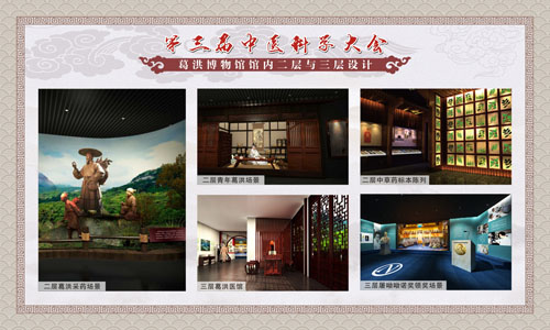 ��鲩���^�^�ȶ����c�����OӋ