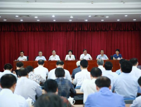 �����l(w��i)Ӌ(j��)ί�W(xu��)��(x��)ȫ���l(w��i)���c�������(hu��)����