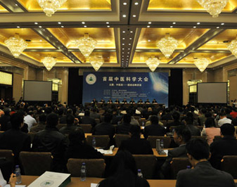   ���}�����t(y��)ˎ������(gu��)�ґ�(zh��n)���YԴ  ����2014��11��23�������Ї�(gu��)�r(n��ng)�������h�����c��(gu��)�����t(y��)ˎ�����ֹ�ͬ���k���׌����t(y��)�ƌW(xu��)���(hu��)�ڱ�����(hu��)�h����¡���e�С�ȫ��(gu��)�˴�ί��(hu��)��ί�T�L(zh��ng)���r(n��ng)���h������ϯ�������(gu��)���l(w��i)��Ӌ(j��)��ί����������(gu��)�����t(y��)ˎ�����־��L(zh��ng)����(gu��)��(qi��ng)��ϯ������ּ���v��(li��n)�χ�(gu��)ԭ���ؕ��L(zh��ng)ɳ�濵��ϯ�����o��ȫ��(gu��)���f(xi��)����ϯ���r(n��ng)���h���볣��(w��)����ϯ���Է��ϯ��(hu��)�h���r(n��ng)���h���븱��ϯ��������ʡί��(hu��)��ί�������ϯ�����]Ļ�vԒ�����(hu��)��ȫ��(gu��)�˴�ί���h(hu��n)�Yί������ί�T���r(n��ng)���h���븱��ϯ������������ ������ã�Ŭ��ͻ�������t(y��)�W(xu��)֮�g�ıډ��������������t(y��)�W(xu��)˼����һ�w�ĬF(xi��n)���t(y��)�W(xu��)�wϵ��������(gu��)��(qi��ng)���y(t��ng)�I�\������ĸ�ӿ��Ƅ�(d��ng)���t(y��)ˎ�I(y��)�l(f��)չ