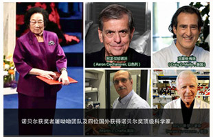 ���ӵ��������t(y��)�ƌW(xu��)���(hu��)�Zؐ����(ji��ng)�@���߽�B