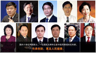 ���������t(y��)�ƌW(xu��)���(hu��)����(hu��)Ժʿ����(gu��)�t(y��)������