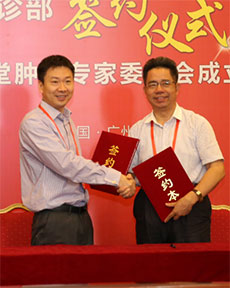 ��ӆ���g(sh��)�����c�p���D(zhu��n)�\�����f(xi��)�h