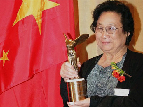 ���t(y��)�ƌW(xu��)���(hu��)��׌�������ء��������I(l��ng)�r(sh��)������2016��9��4����6�������������t(y��)�ƌW(xu��)���(hu��)�����ڏV�|ʡ�������_��ɽ���_����(hu��)�h�Ľ��c(di��n)֮һ�������ψF(tu��n)�(du��)���������Ӵ��(hu��)�����M�����������������Ć��l(f��) �����صİl(f��)�F(xi��n)�c��(y��ng)�á������}�Ĉ�(b��o)����ͬ�r(sh��)�����(hu��)Ҳ�����}���飺����P(y��ng)�����ؾ��� ���Є�(chu��ng)�����t(y��)ˎ ������������������������Ͻ��ڞ���������Ї�(gu��)���O(sh��)�r(sh��)���t(y��)ˎ�Ƽ������������F(xi��n)�����ľ���Ʒ�|(zh��)���������顰�����ء����񣺇�(gu��)��ʹ����؟(z��)�Γ�(d��n)��(d��ng)���ƌW(xu��)��(sh��)�����ڄ�(chu��ng)�����F(tu��n)�(du��)�f(xi��)���������󾫣��D���^�����o˽��I(xi��n)��